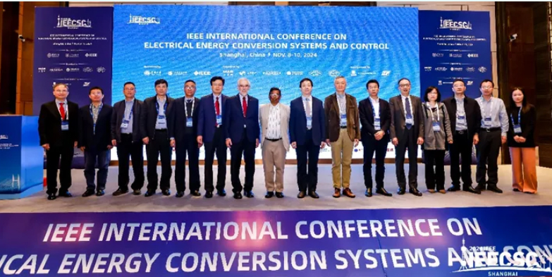 上電科成功舉辦2024 IEEE國(guó)際電能轉(zhuǎn)換系統(tǒng)與控制會(huì)議